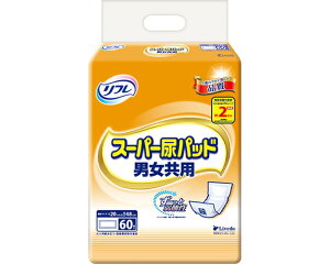 尿とりパッド リフレ スーパー尿パッド 男女共用(吸水量300ml) 60枚×4袋入り 幅20×長さ48cm 18502 リブドゥコーポレーション │ 大人用 おむつ 紙オムツ 高齢者 介護用品 尿取りパッド パッド