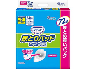 ނ lp Apbh AegAƂpbhX[p[z jp 72×5ܓ 21000055 剤  AƂpbh Apbh pbg lp ނ Icpbg AR A 