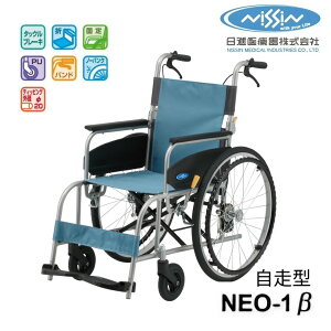 iÊ Ԉ֎q A~Ԃ NEO-1 40cm  NEOV[Y lIx[^  nC|}[^C m[pN v[g 蕨 Mtg  ԃCX pi  a@ { Vo