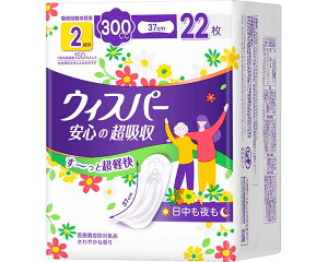 փpbh EBXp[ S̒z 300cc 22 PG  Apbh z L ^ RpNg o AQ AR A p zPA APApi Ic lpނ VjA 