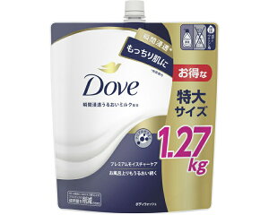 {fB\[v _iDovej {fBEHbV v~A l 1.27kg j[oEWp  pi oXpi {fB[Vv[ oX\[v 邨~Nz 蔧 g̐ 