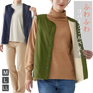 �x�X�g ���f�B�[�X ������� �H�~ �h�� �ӂ�ӂ탊�o�[�V�u���x�X�g M L LL �Z�����@�� �� ���o�[�V�u�� �������� ����ѕz �g�b�v�X �H�D�� �����΍� �����p �w�l�� �~�Z�X �V�j�A �I�V������