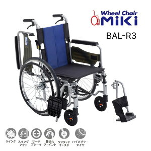 Ԉ֎q   l  A~Ԃ BAL-R3 nC|}[dl 40cm ~L  Ԃ Ԃ ԃCX @\ pi N Vlz[ a@ { p 