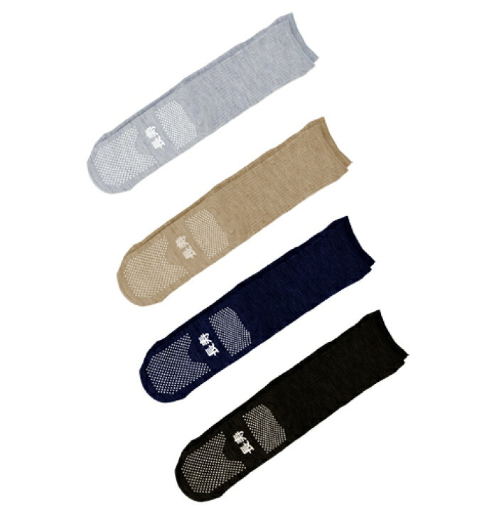 281円 新入荷 流行 神戸生絲 すべり止め靴下 “長寿 281円 新入荷 流行 神戸生絲 すべり止め靴下 “長寿