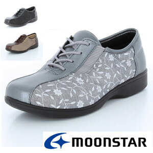 高齢者 歩きやすい 靴の人気商品 通販 価格比較 価格 Com