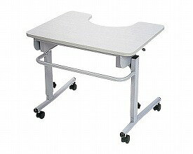 ライフケアテーブル TY506 日進医療器 介護 テーブル 車いす テーブル 車椅子テーブル