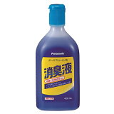 楽天市場 手指消毒剤 アルコールクリーン80 1l 12 ケース販売 信和アルコール産業 手指消毒 手指消毒剤 医薬部外品 消毒用アルコール 消毒用 エタノール 風邪予防 風邪対策 予防 消毒 スプレー 感染 予防 グッズ 防止 対策 家庭 業務 感染対策 介護 生活雑貨のライフ