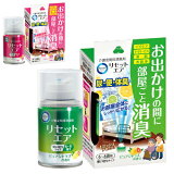 楽天市場 手指消毒剤 アルコールクリーン80 1l 12 ケース販売 信和アルコール産業 手指消毒 手指消毒剤 医薬部外品 消毒用アルコール 消毒用 エタノール 風邪予防 風邪対策 予防 消毒 スプレー 感染 予防 グッズ 防止 対策 家庭 業務 感染対策 介護 生活雑貨のライフ