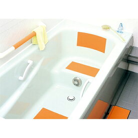 G+スーパー浴室シート（2枚入）W-241 マーナ（浴槽 滑り止めマット）介護用品 お風呂