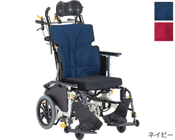 楽天市場】マイチルト・コンパクト2 MH-CR2 松永製作所 車椅子 車いす 