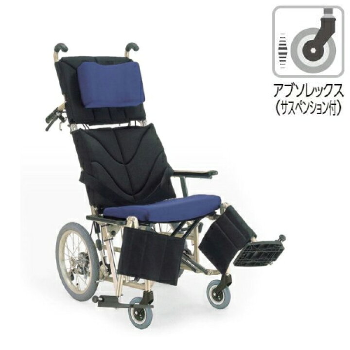 楽天市場】介助用 ティルティング＆リクライニング車椅子 ぴったり 
