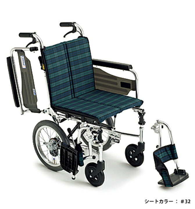 楽天市場】アルミ介助車いす SKT-2 ミキ（軽量 コンパクト スリム 室内 