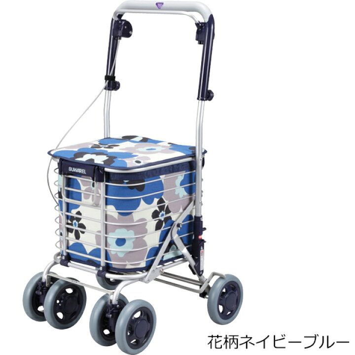 楽天市場】ショッピングカート スワレル（AS-0275）ユーバ産業 ｜高齢 