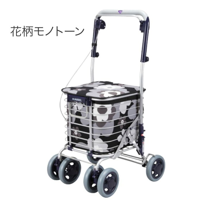 楽天市場】ショッピングカート スワレル（AS-0275）ユーバ産業 ｜高齢 