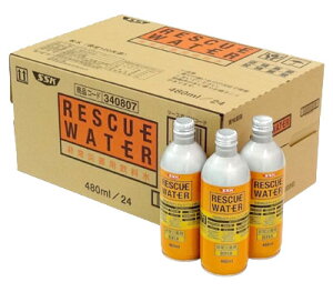 H  ۑ SSK RESCUE WATER ЊQp 480mL×48{ 340807 Hi   ЊQ΍p hЃObY ~ P[X̔ ܂Ƃߔ H ً}  {   ݑ 