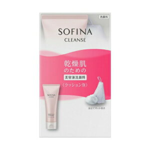 yN[|p150~OFFzy[zKAO ԉ \tB[i SOFINA CLEANSE rich facial foam  et痿 NbVA tH[ 120g { Aălbgt 痿y4901301360007z