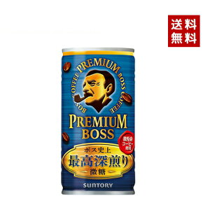 yN[|pōő150~OFFzy[zyzSUNTORY Tg[Tg[v~A{X 185g1P[X×30{y4901777360617z