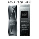 【クーポン利用で最大150円OFF】【即納】【国内正規品・送料無料】KOSE コーセー ONE BY KOSE ワン バイ コーセー メラノショット W レギュラーサイズ 本体 40ml 美容液 医薬部外品【4971710549782】