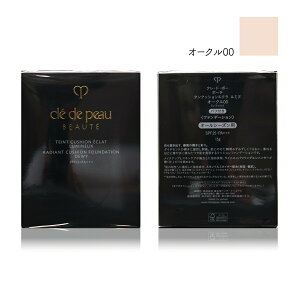 yN[|pōő150~OFFzy[zyKiE[֔zCle de Peau Beaute NEhE|[ {[e ^NbVGN ~k tB 15g (pttEP[X͕ʔ) N