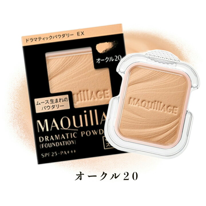 楽天市場】【クーポン利用で150円OFF】【即納】【ネコポスメール便発送  