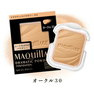 yN[|pōő150~OFFzy[zy[֔zshiseido  }LA[W MAQUillAGE h}eBbNpE_[ EX tB I[N30 9.3g pE_[ t@f[Vyy4909978103750