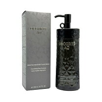 デコルテヘアトリートメント デコルテ トリートメント COSME DECORTE コスメデコルテ AQ ブースティング トリートメント ヘアセラム 200mL 付け替え用 ヘア美容液 ギフトラッピング対応 ダイキ店
