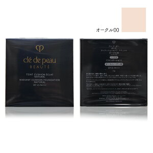 yN[|pōő150~OFFzy[zyKiz Cle de Peau Beaute NEhE|[ {[e ^NbVGN i` tB 14gipttEP[X͕ʔjNbV