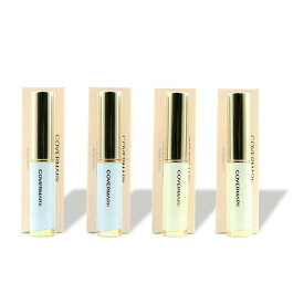 【クーポン利用で最大150円OFF】【即納】【国内正規品・メール便発送】COVERMARK カバーマーク ブライトアップ 部分用ファンデーション SPF33 PA+++ コンシーラー