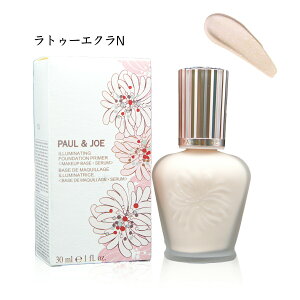 yN[|pōő150~OFFzy[zyzPAUL & JOE |[AhW[ gD[ GN t@f[V vC}[ N 01 ωnEety4969527171548z