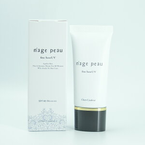 yN[|pōő150~OFFzy[zyKiE[֔zCher-Couleur VFN[ i[W|E t@Cx[XUV 30g SPF48EPA++++ ωnEpetEĂ~ x[X