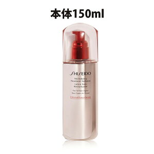 yN[|pōő150~OFFzy[zyKiEz SHISEIDO XLPA RV g[gg\ti[ { (tB) 150ml ϐE[VEO[t[̍