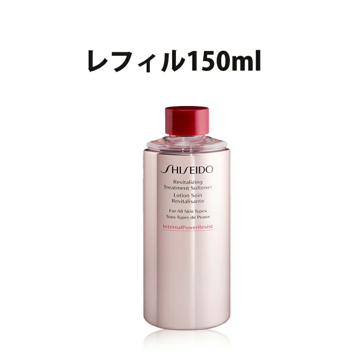 楽天市場】【クーポン利用で最大150円OFF】【即納】【国内正規品・送料 