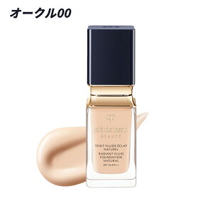 �y�N�[�|�����p�ōő�150�~OFF�z�y���[�z�y�������K�i�z������ Cle de Peau Beaute �N���h�|�[�{�[�e�^���t�����C�h�G�N�� �i�`�������I�[�N��00 35ml �t�@���f�[�V�����y4514254984420�zCPB �N���E�h�E