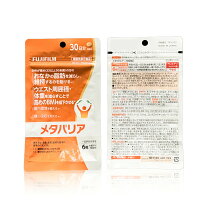楽天市場】メタバリア（ダイエット・健康）の通販