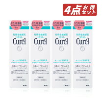 楽天市場】キュレル まとめ買い（化粧水・ローション｜スキンケア 