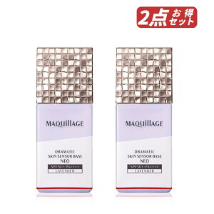 yN[|pōő150~OFFzy[zyZbg̔Ej[AKiE[֔Ezshiseido  }LA[W MAQUillAGE h}eBbNXLZT[x[X NE