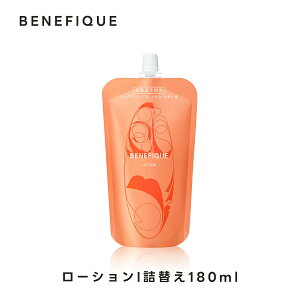 yN[|pōő150~OFFzy[zyKiE[֔zSHISEIDO  BENEFIQUE xltB[N [V IEIIEIII lւ 180ml ̂Ђ炪zt悤ȂƂ݂Ƃ邨 / 