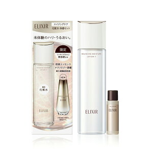 y[zy2024N1121VEZbgEc킸zShiseido  ELIXIR GNV[ GCWOPA ϐ ̊Zbg aS aa tgCXg[VSP Ƃ^Cv 170ml + G