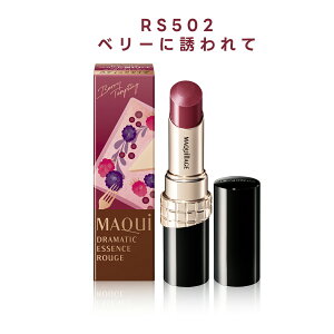 yN[|pōő150~OFFzy[zyNEW COLOREKiE10ނIׂEE[֔zshiseido  }LA[W MAQUillAGE h}eBbNGbZX[W { 4g