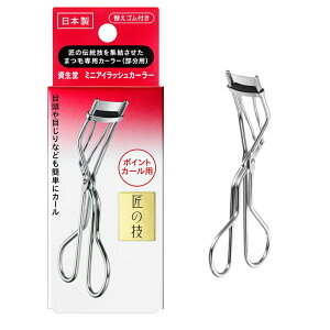 yN[|pōő150~OFFzy[zy2024N821VEj[AE[֔z ϗp ̋Z ~jACbVJ[[ ւS1t |CgJ[p ܂