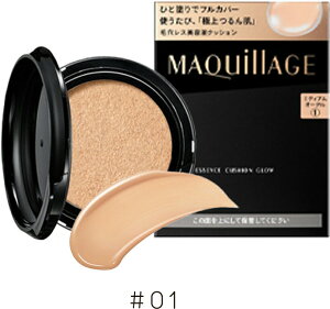 yN[|pōő150~OFFzy[zy2024N821VEKiE[֔zshiseido  }LA[W MAQUillAGE h}eBbNGbZXNbV OE tB(p