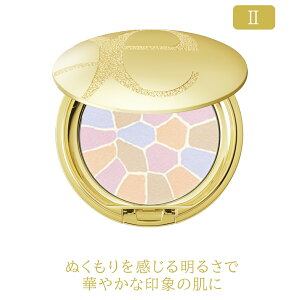 �y�N�[�|�����p�ōő�150�~OFF�z�y���[�z�yNEW COLOR�E�������K�i�V�p�b�P�[�W�E���[���֔����zALBION �A���r�I�� elegance �G���K���X �I�[�g�j���A���X �v���X�g�p�E�_�[ �{�� 8.8g �����C�N�p�t