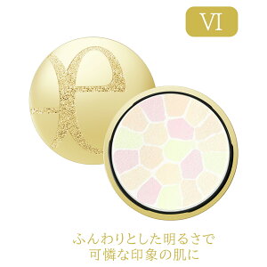 yN[|pōő150~OFFzy[zyNEW COLORVpbP[WEKizALBION ArI elegance GKX  v[h I[gjAX NXB[Y { 27g dグptFCXpE