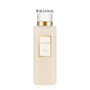 yN[|pōő150~OFFzy[zy2025Nj[Afr[LOX^[^[LbgEKiEc킸zALBION ArI Vt[hbv s 160ml ωt iLbg 