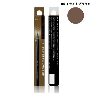 yN[|pōő150~OFFzy[zyKiE[֔zJl{E KANEBO PCg KATE ACuEyVZ 0.07g S8F