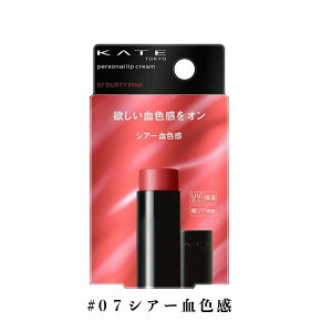 yN[|pōő150~OFFzy[zyKiE[֔zJl{E KANEBO PCg KATE PCg p[\ibvN[ 3.7g |CgCN g S6F i`F/ɂ