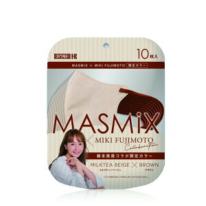 yN[|pōő150~OFFzy[zy2024N101蔭E[֔z{Y MASMIX }X~bNX }XN  ~LeBR{J[ ~NeBx[W×uE 10