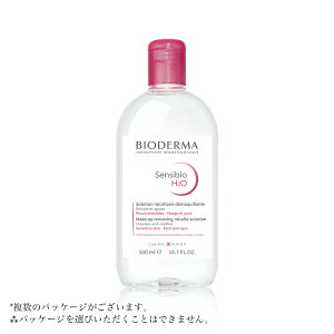 �y�N�[�|�����p�ōő�150�~OFF�z�y���[�z�r�I�f���} BIODERMA �T���V�r�I H2O �G�C�`�c�[�I�[ D 500ml �N�����W���O �E�I�[�^�[�y3401345935571�z