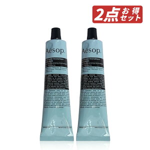 yN[|pōő150~OFFzy[zyZbg̔EE[֔z܂Ƃߔ C\bv Aesop oX nhN[ 75ml × 2Zbg nho[y9319944004243-2z