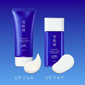 【クーポン利用で最大150円OFF】【即納】【国内正規品・メール便発送送料無料】KOSE コーセー 薬用 雪肌精 選べる2つの心地よさ スキンケア UV エッセンス ミルク SPF50+ PA++++ 60g / UV エッセンス ジェル SPF50+ PA++++ 90g モダンフローラル